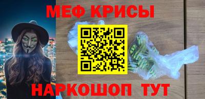 дмт Кунгур