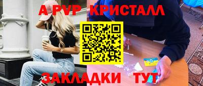 марки nbome Кулебаки