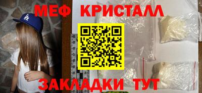 марки nbome Кулебаки