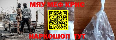 марки nbome Кулебаки