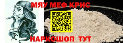 марки nbome Кулебаки