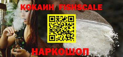 синтетический гашиш Кумертау