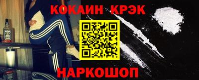 дмт Кунгур