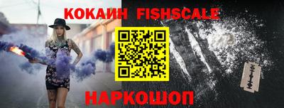 марки nbome Кулебаки