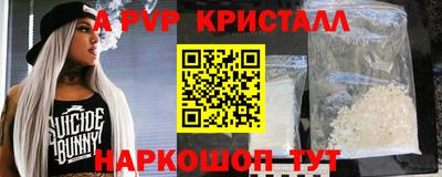 марки nbome Кулебаки