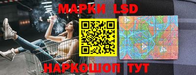 дмт Кунгур