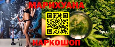синтетический гашиш Кумертау