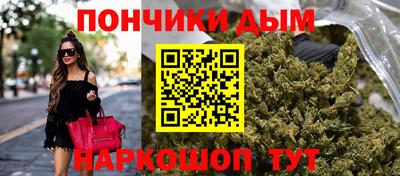 марки nbome Кулебаки