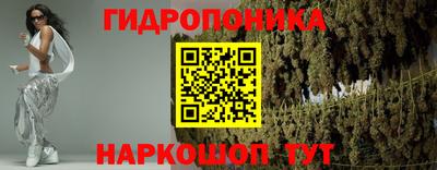 дмт Кунгур