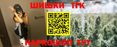 дмт Кунгур