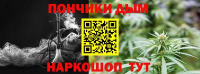 дмт Кунгур