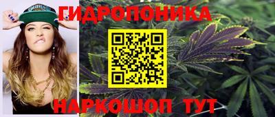 синтетический гашиш Кумертау