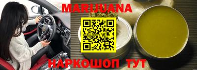дмт Кунгур