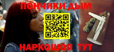 дмт Кунгур