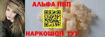 дмт Кунгур