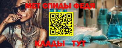 дмт Кунгур